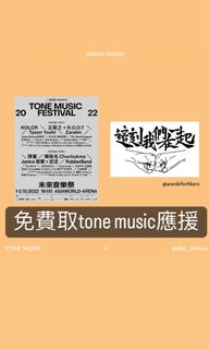 （分類：）位於 。 由 dai_matau 提交（商品編號 1186854293，圖片 1）。簡介： 。