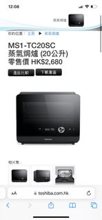 （分類：）位於 。 由 012gg 提交（商品編號 1187034577，圖片 1）。簡介： 。