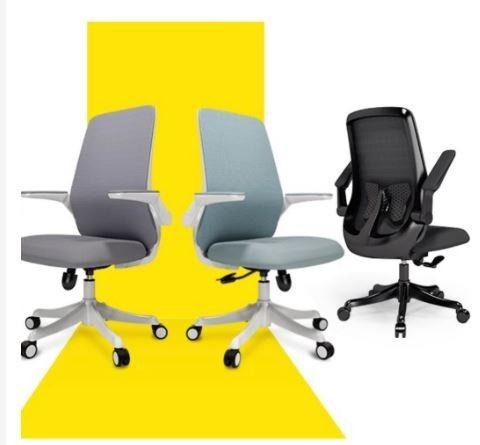 Umd ergonomic mesh office chair best sale