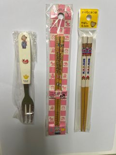 （分類：）位於 。 由 kukuhouse 提交（商品編號 1187052901，圖片 1）。簡介： 。
