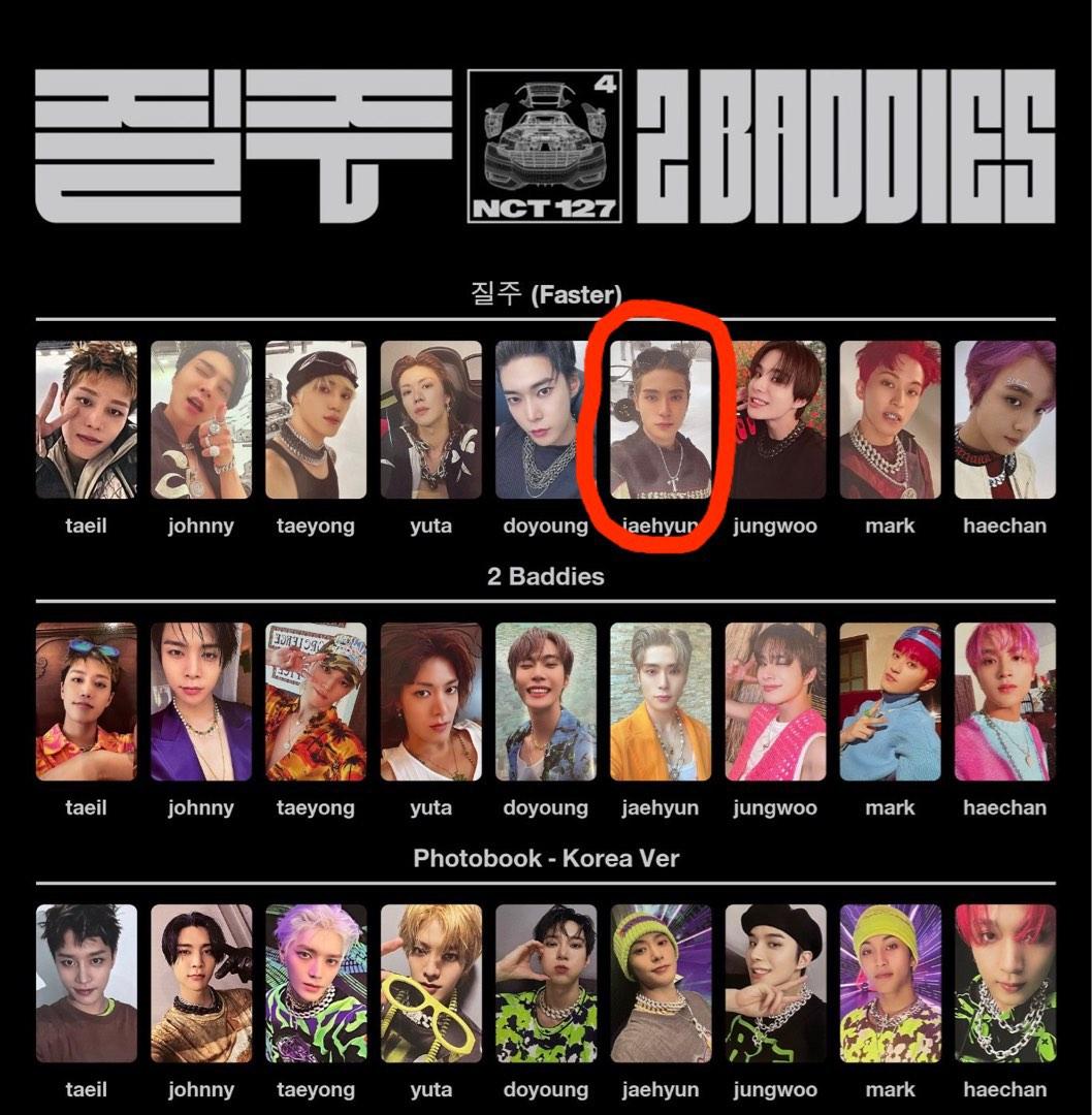 公式 NCT127 nct127 faster 질주 POPUP トレカ 公式 NCT127 nct127 faster 질주 POPUP トレカ 公式 NCT127 nct127