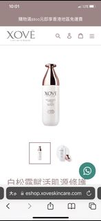 （分類：）位於 。 由 coco_no.5 提交（商品編號 1187011523，圖片 1）。簡介： 。