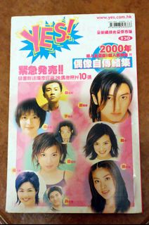 （分類：）位於 。 由 xveggiechickx 提交（商品編號 1187046037，圖片 1）。簡介： 。