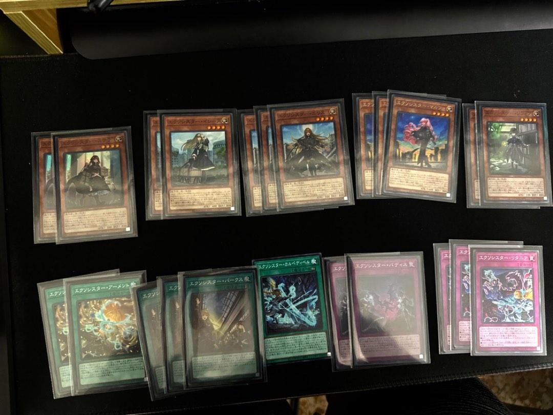 Yugioh Exosister playset, Hobbies & Toys, Toys & Games on Carousell