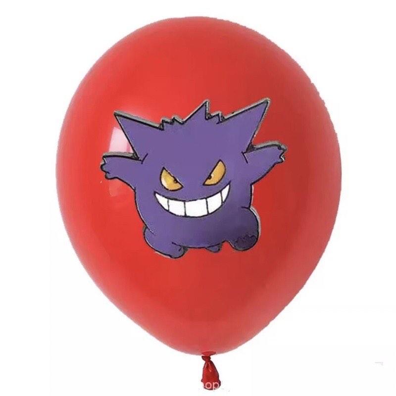 Ballons à frapper en latex Pokémon classique, 16 po, paq. 4