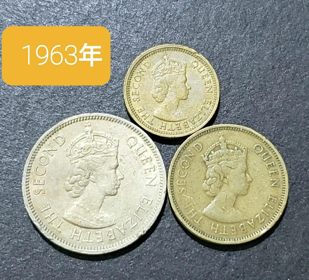1963年英女皇頭硬幣5仙一毫五毫一套共三枚, 興趣及遊戲, 收藏品及紀念品, 錢幣- Carousell