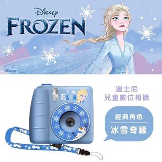 （分類：）位於 。 由 lorrineeeee 提交（商品編號 1187163393，圖片 1）。簡介： 。