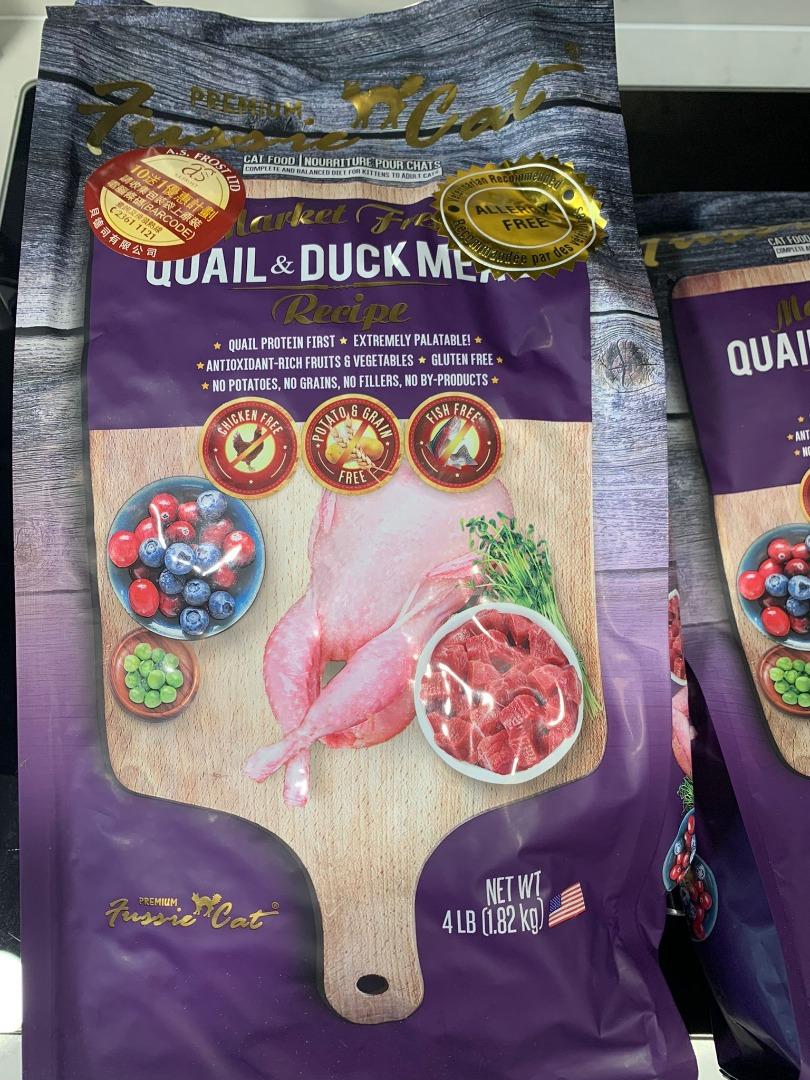 Fussie cat quail and duck clearance