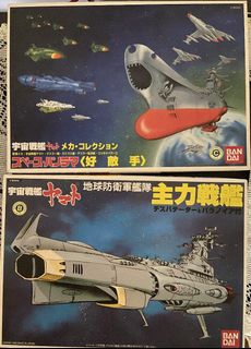 （分類：）位於 。 由 vng2000 提交（商品編號 1187118499，圖片 1）。簡介： 。