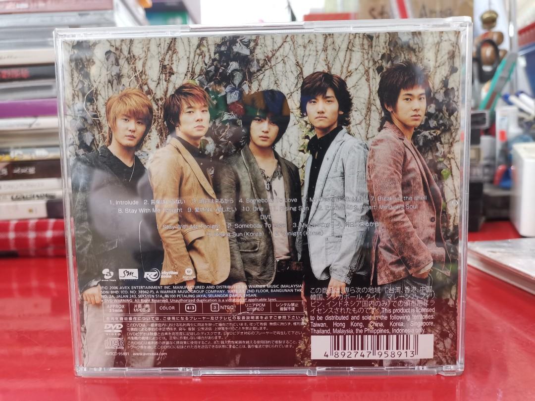 (2CD) 東方神起 Tohoshinki TVXQ Heart, Mind and Soul