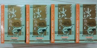 （分類：）位於 。 由 hungkm3666 提交（商品編號 1187086087，圖片 1）。簡介： 。