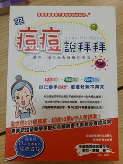 （分類：）位於 。 由 otrteam 提交（商品編號 1187198826，圖片 1）。簡介： 。