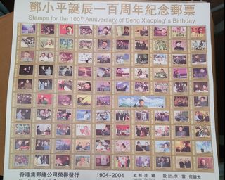 （分類：）位於 。 由 Mickey8888 提交（商品編號 1187102936，圖片 1）。簡介： 。