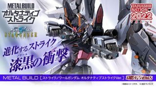 （分類：）位於 。 由 hobby_hub 提交（商品編號 1187081467，圖片 1）。簡介： 。