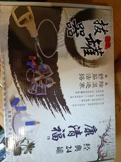 （分類：）位於 。 由 benmok28 提交（商品編號 1187155109，圖片 1）。簡介： 。