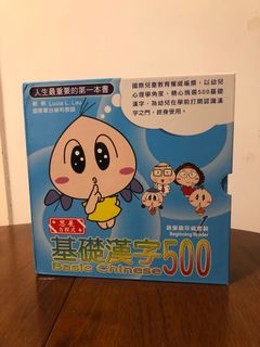 （分類：）位於 。 由 kensuen487 提交（商品編號 1187192937，圖片 1）。簡介： 。
