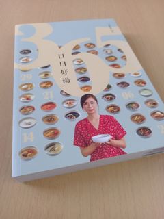 （分類：）位於 。 由 barrykcyip 提交（商品編號 1187163640，圖片 1）。簡介： 。