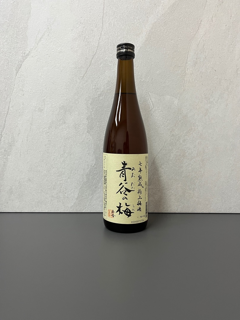 城陽酒造株式会社 7年熟成極上梅酒 青谷の梅 720ml 最大69％オフ！
