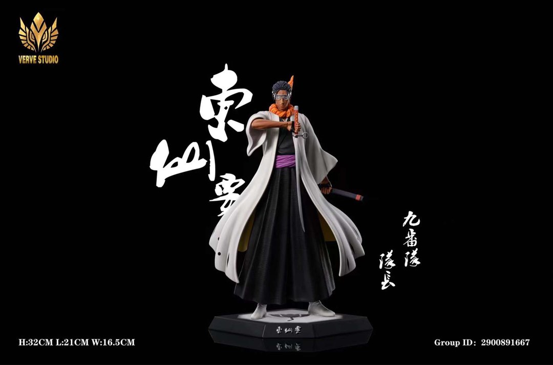 ⚠️正式開訂⚠️ 【死神 Bleach】隊長系列· 東仙要, 預購 - Carousell