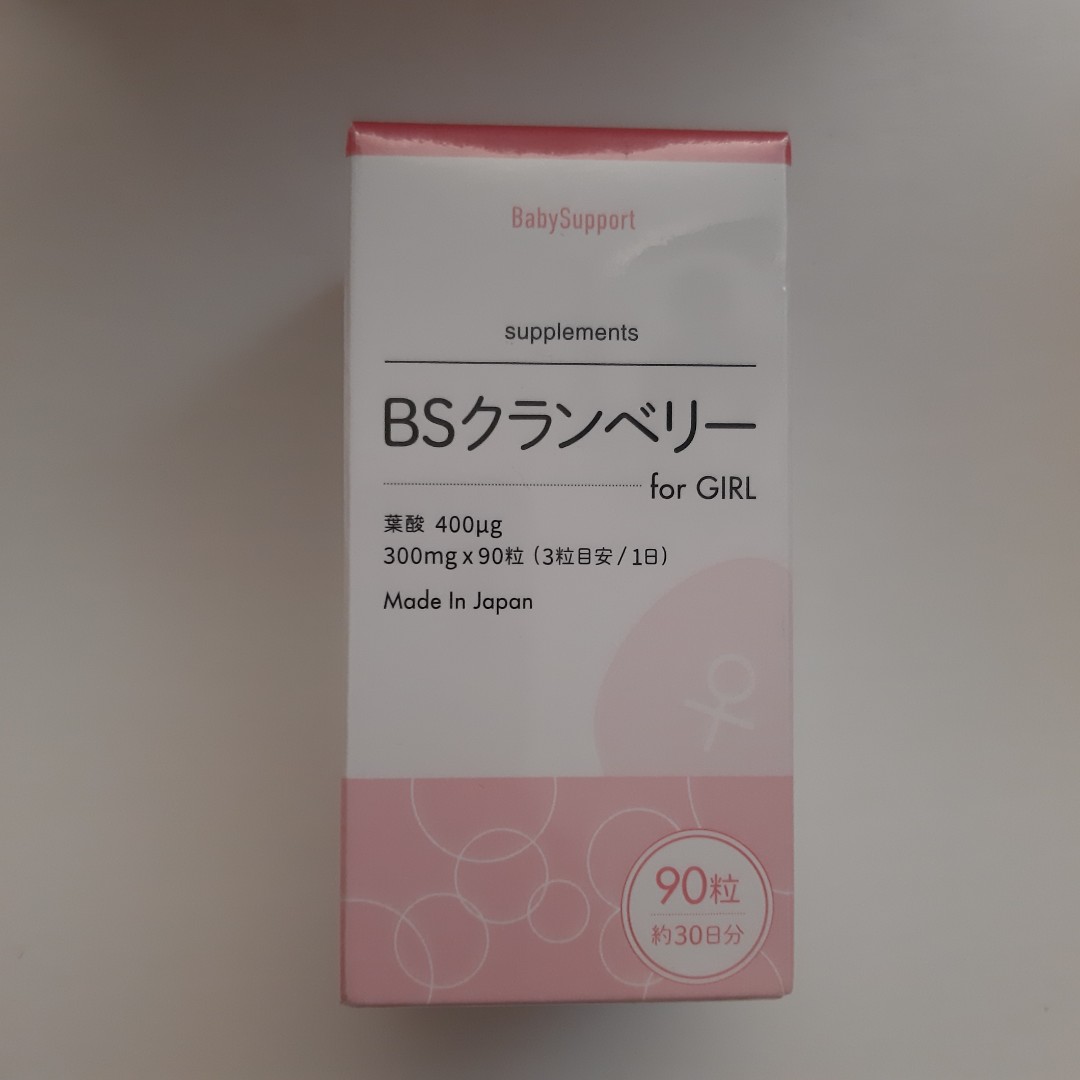 日本製- BS Cranberry蔓越莓孕婦葉酸補充劑Baby Support for girl 酸性