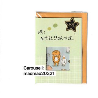 （分類：）位於 。 由 maomao20321 提交（商品編號 1187181130，圖片 1）。簡介： 。