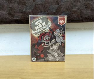 （分類：）位於 。 由 whateverboardgame 提交（商品編號 1187081205，圖片 1）。簡介： 。