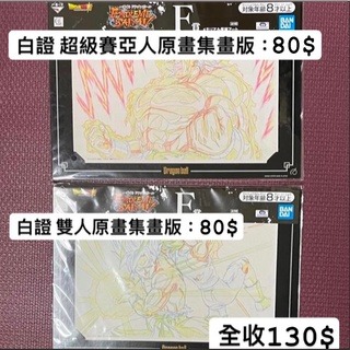 由 chill_squid (刊登 ID 1187232771，圖片 1) 提交，位於 的 (類別：)，說明：。