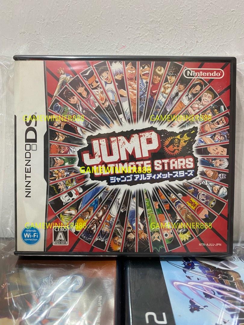 NDS Jump Jump