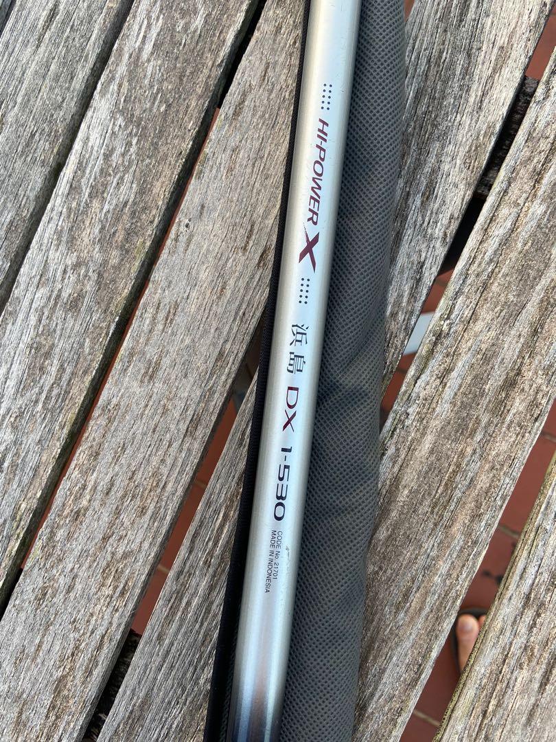 値下げしました。 シマノ 浜島 DX 4号530 釣竿 ロッド
