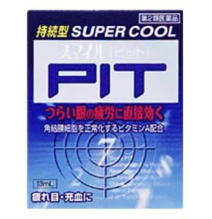 （分類：）位於 。 由 lcychy 提交（商品編號 1187234269，圖片 1）。簡介： 。