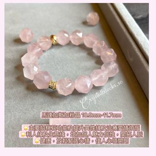 （分類：）位於 。 由 crystalblocks 提交（商品編號 1187230324，圖片 1）。簡介： 。