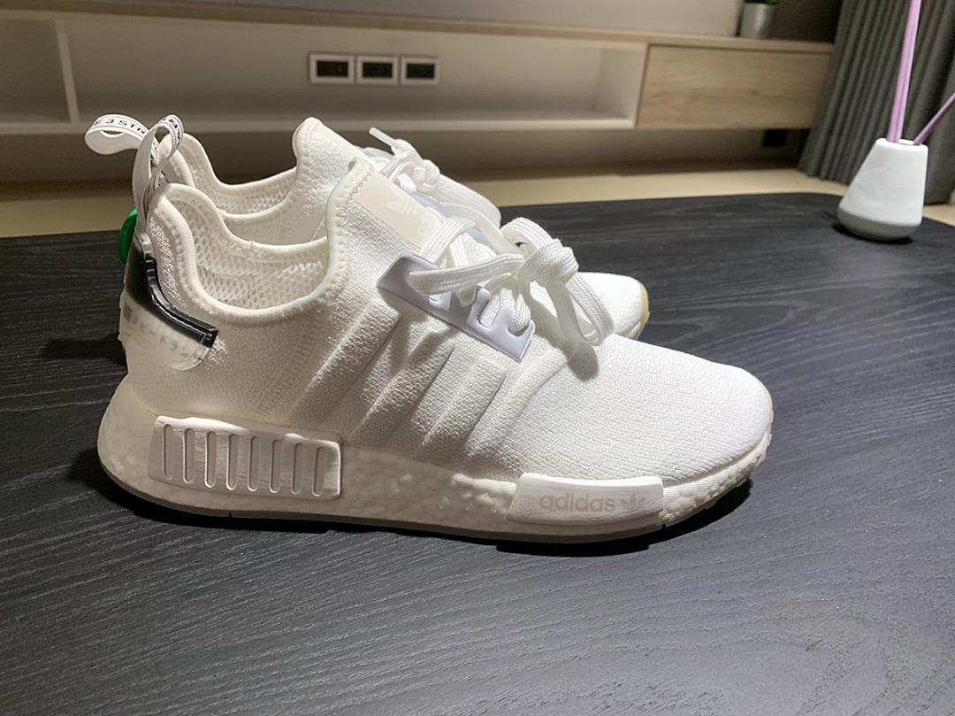 Adidas nmd japan 45 sales