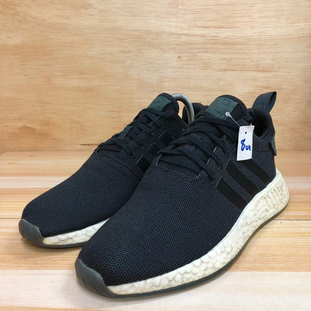 Nmd top r2 fashion