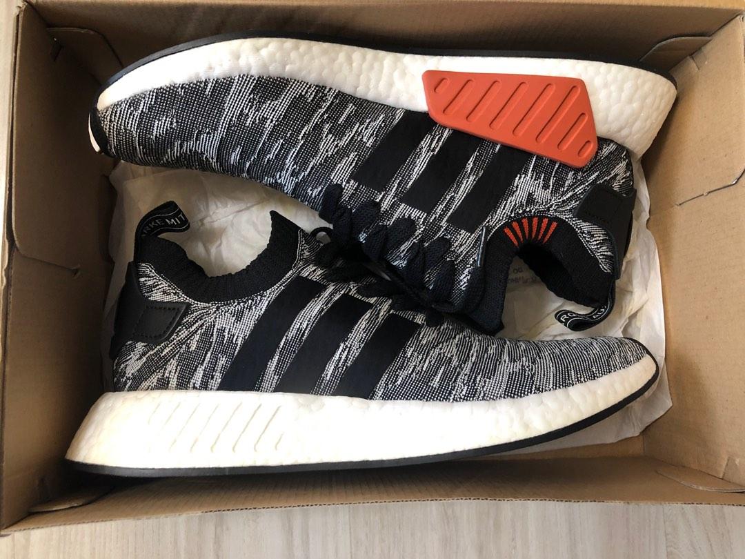 Adidas new arrivals nmd_r2 pk