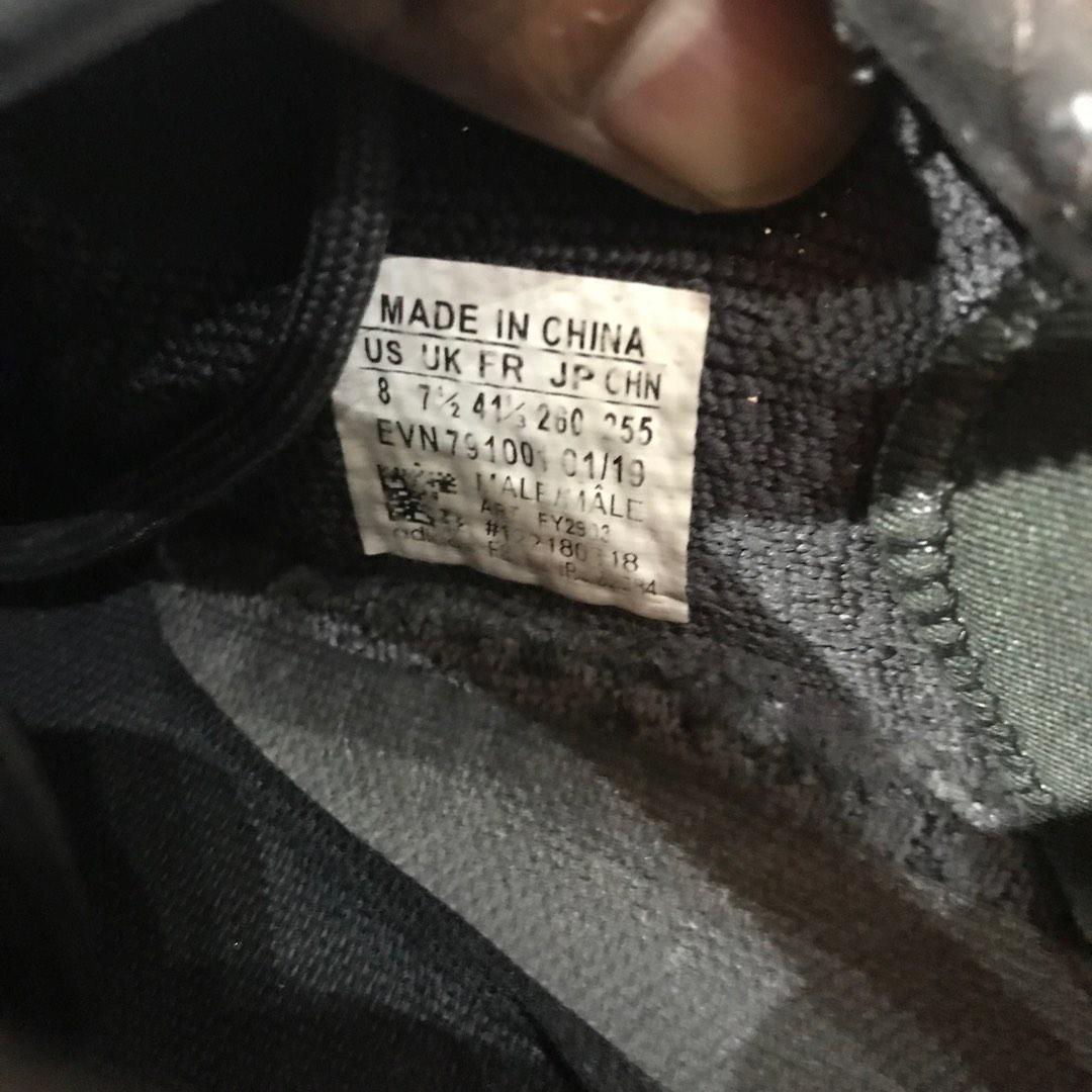 Yeezy 75 ár discount