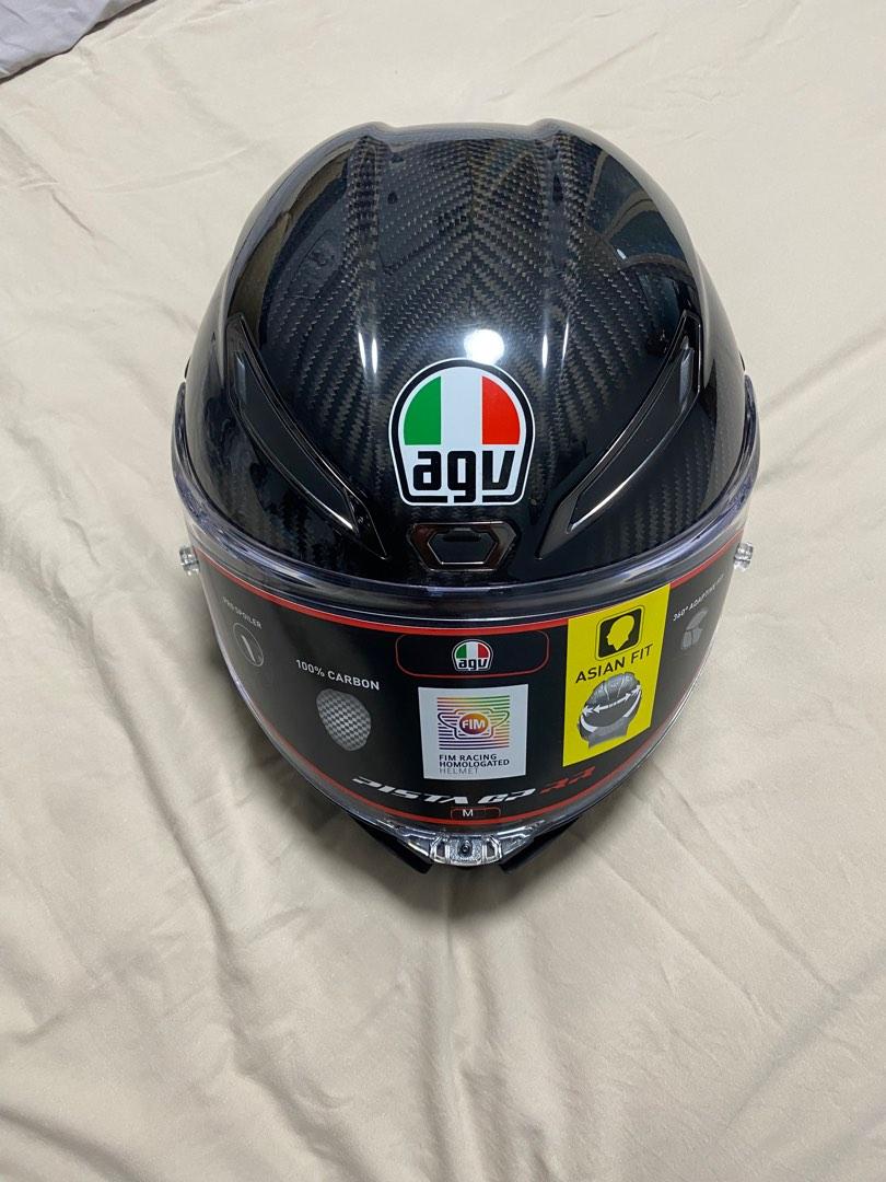 Agv pista gp hotsell rr glossy carbon