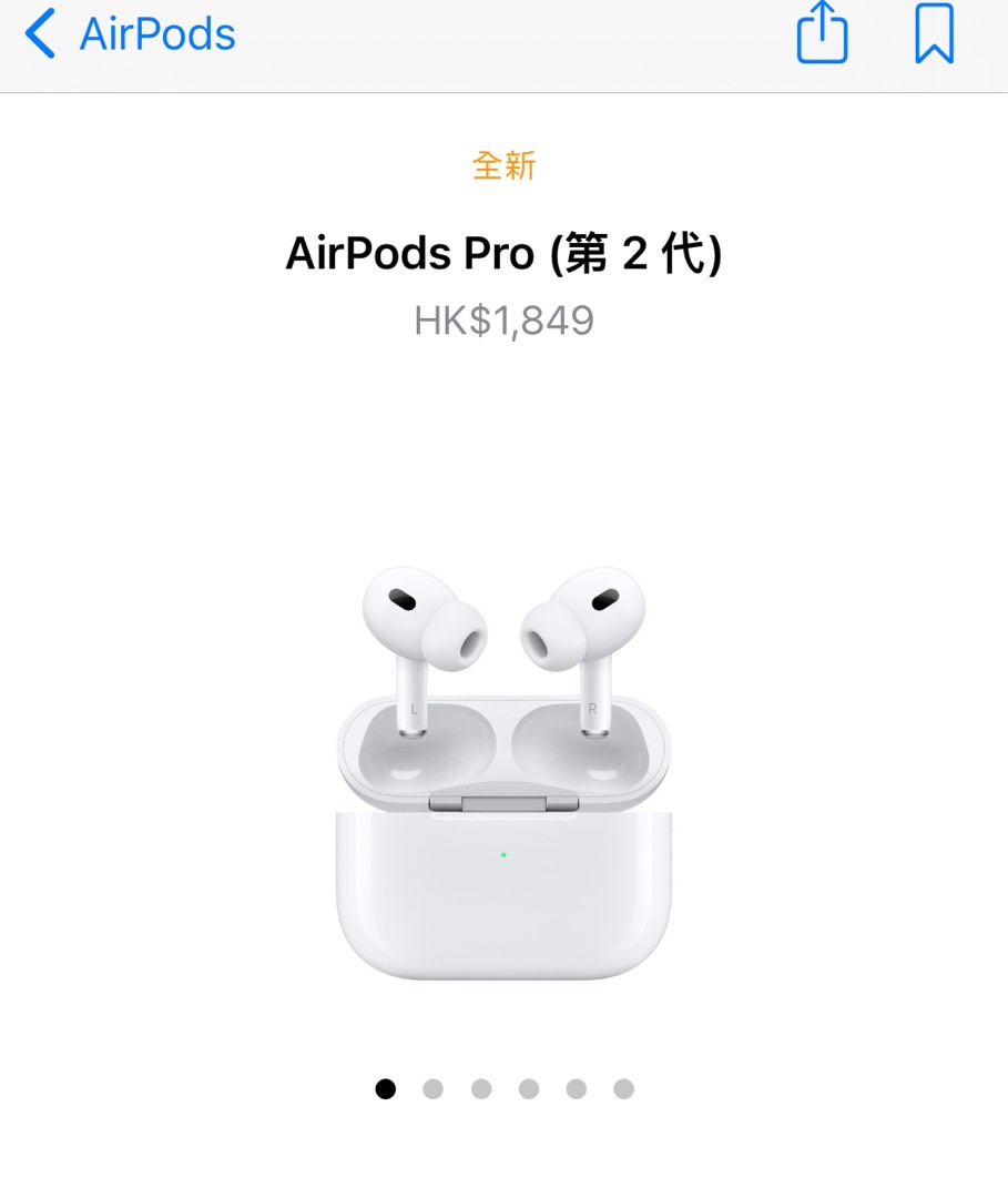 Apple製】AirPods Pro 第二世代 両耳のみ MQD83J/A montare.com.br