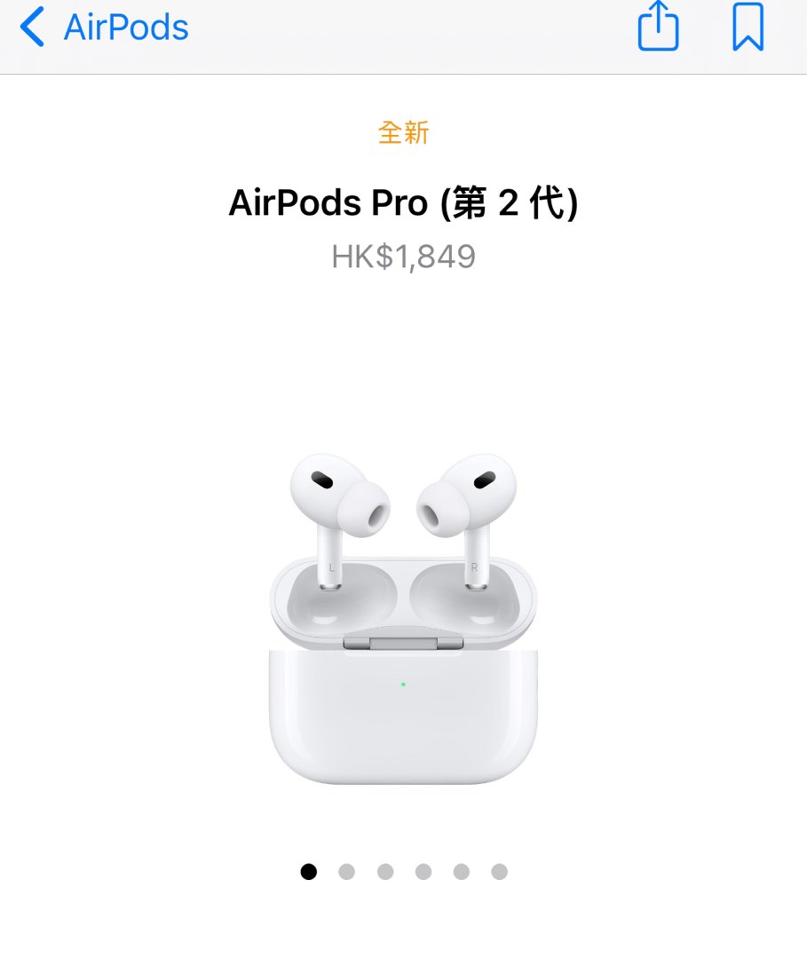 アップル】AirPods Pro 第二世代 左耳のみ MQD83J/A 片耳 - イヤフォン