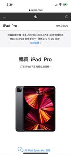 （分類：）位於 。 由 pghyko 提交（商品編號 1187118300，圖片 1）。簡介： 。