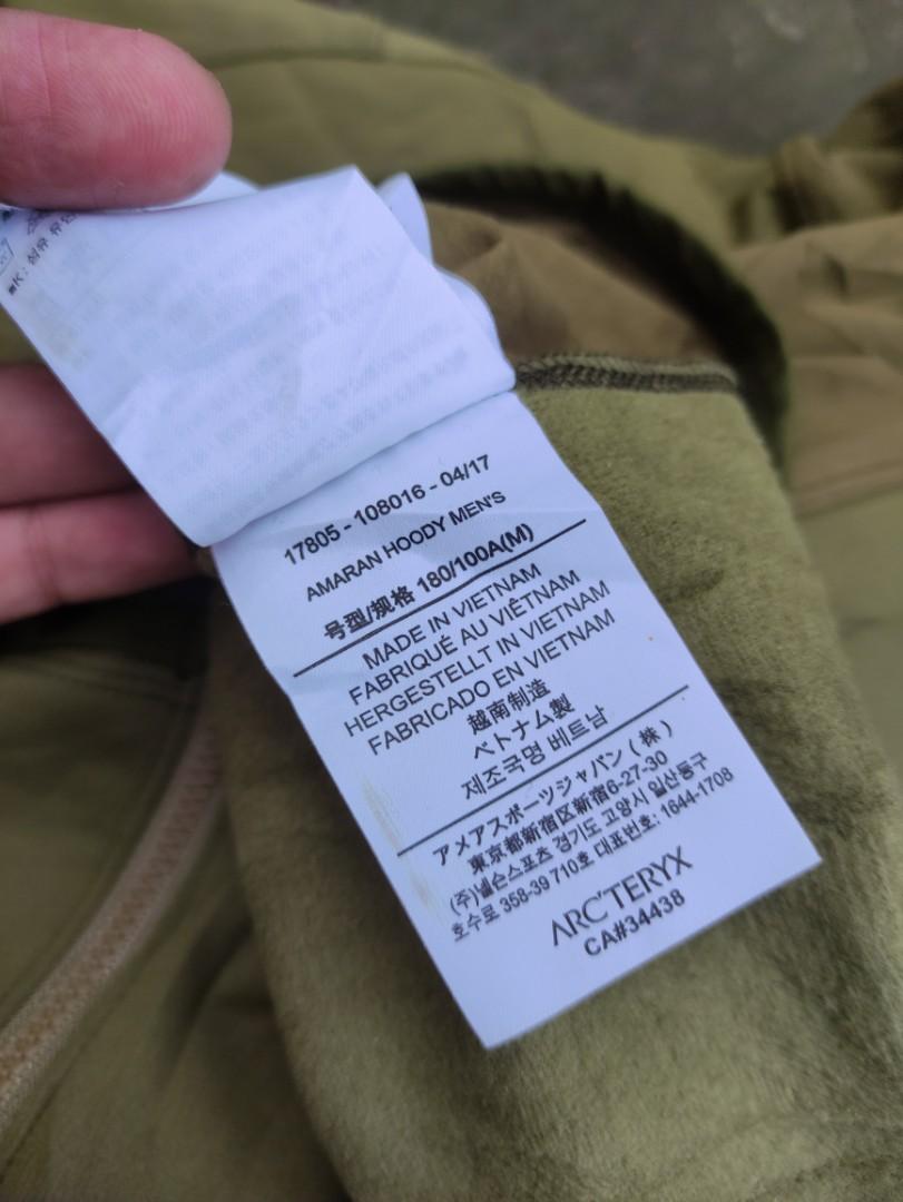 Arcteryx amaran sales