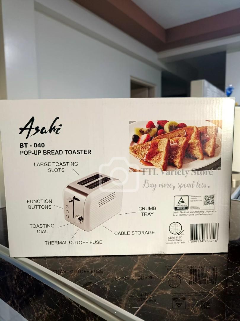 https://media.karousell.com/media/photos/products/2022/9/26/asahi_popup_bread_toaster_retr_1664162698_27135e76_progressive.jpg