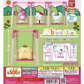 （分類：）位於 。 由 mjlhh 提交（商品編號 1187130949，圖片 1）。簡介： 。