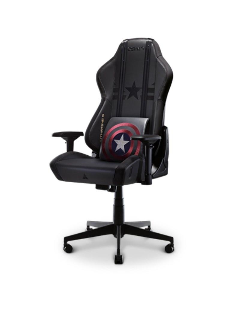 Captain america massage clearance chair