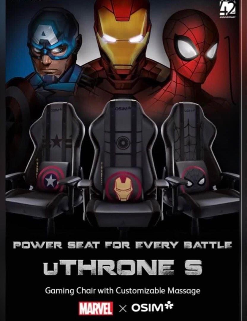 Captain america shop massage chair