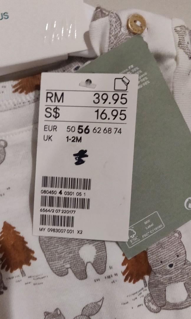 H&m conscious baby online