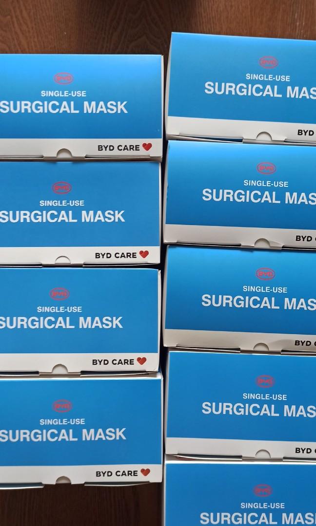 BYD CARE single use surgical mask, Health & Nutrition, Face Masks