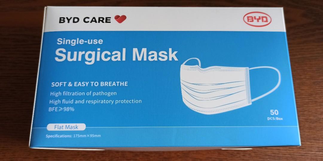 BYD CARE single use surgical mask, Health & Nutrition, Face Masks