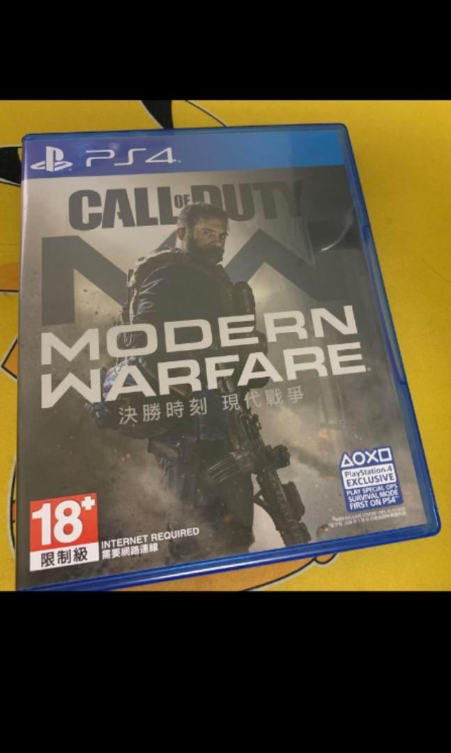 Cheapest call of duty outlet modern warfare ps4