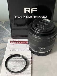 （分類：）位於 。 由 iceteapls 提交（商品編號 1187178950，圖片 1）。簡介： 。