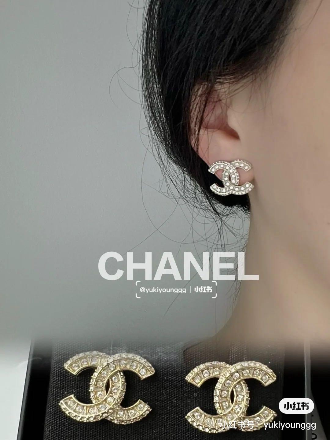 Chanel Ear Studs Dainty Chanel Earrings Solid Sterling Silver 18k